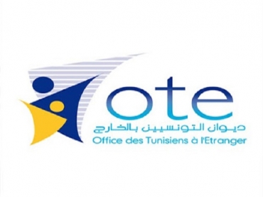 أهم الاجراءات الاستثنائية لديوان التونسيين بالخارج