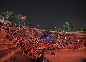مهرجان قرطاج الدولي: 