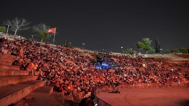 مهرجان قرطاج الدولي: السينما في خدمة الأطفال والثقافة